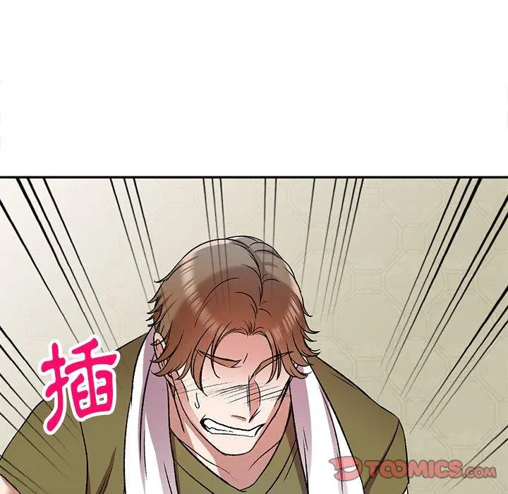 小夫妻的返乡生活 第7话 第114页