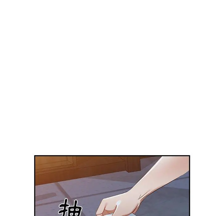 小夫妻的返乡生活 第18话 第95页