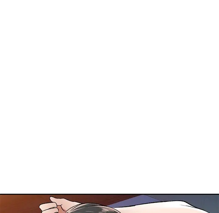 小夫妻的返乡生活 第3话 第106页