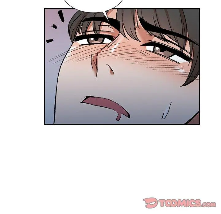 小夫妻的返乡生活 第3话 第111页