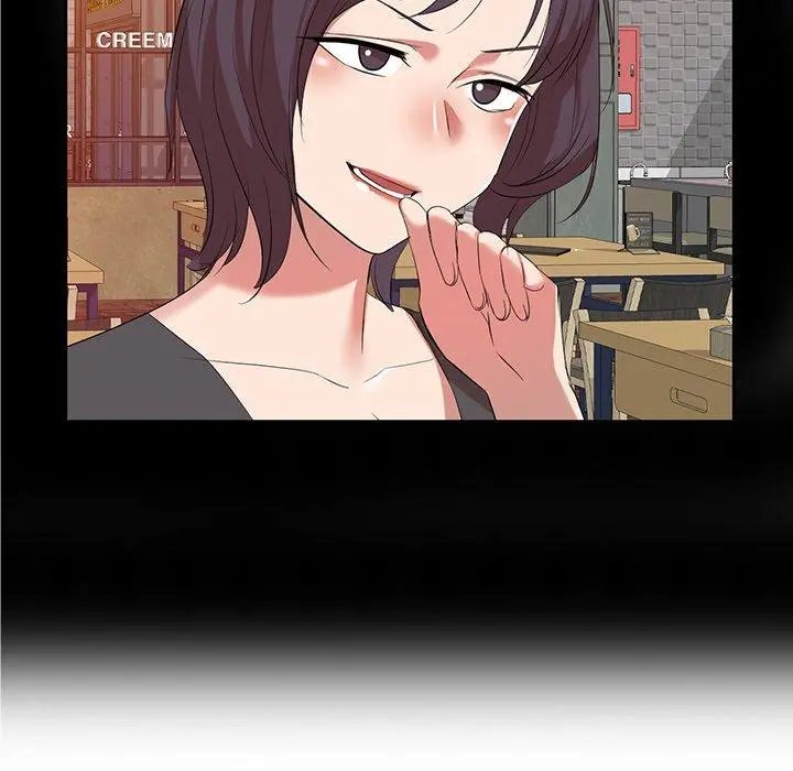 小夫妻的返乡生活 第26话 第123页