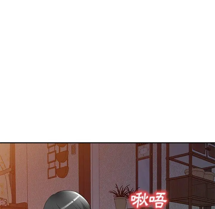小夫妻的返乡生活 第24话 第107页