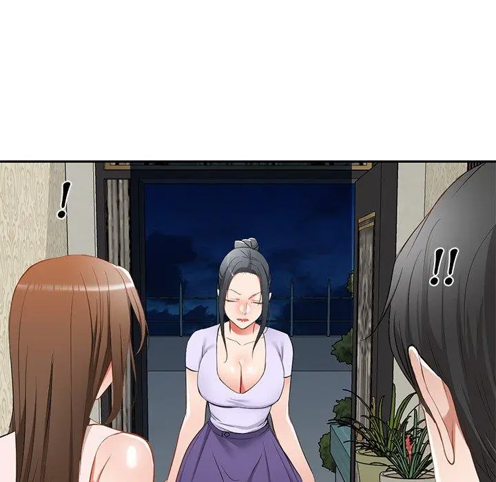 小夫妻的返乡生活 第19话 第127页