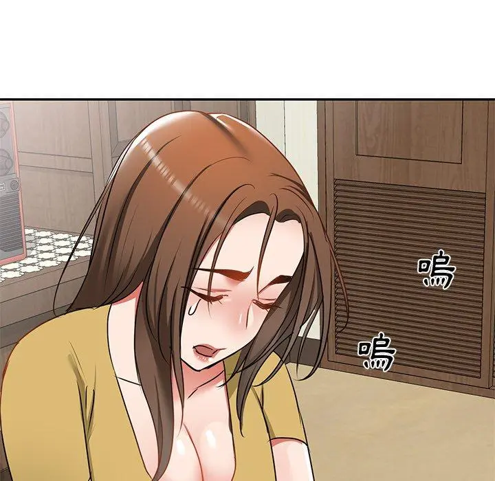 小夫妻的返乡生活 第14话 第133页