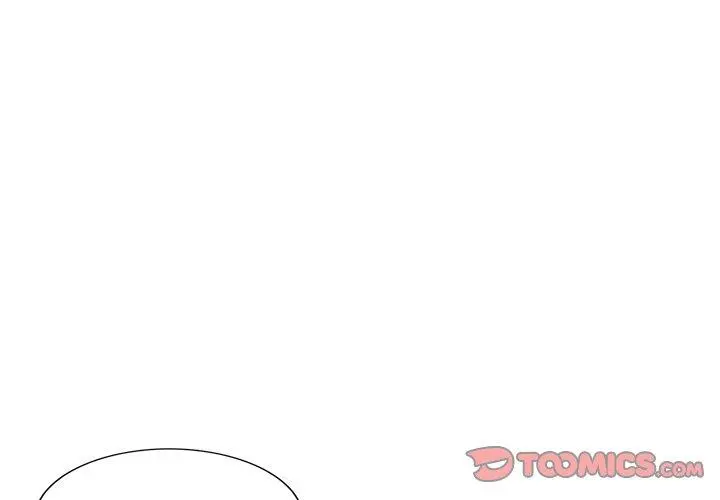 小夫妻的返乡生活 第11话 第3页