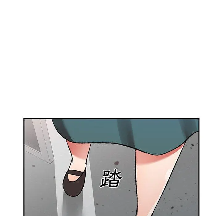 小夫妻的返乡生活 第11话 第137页