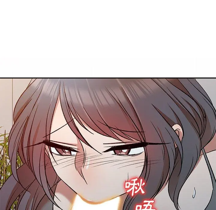 小夫妻的返乡生活 第9话 第107页