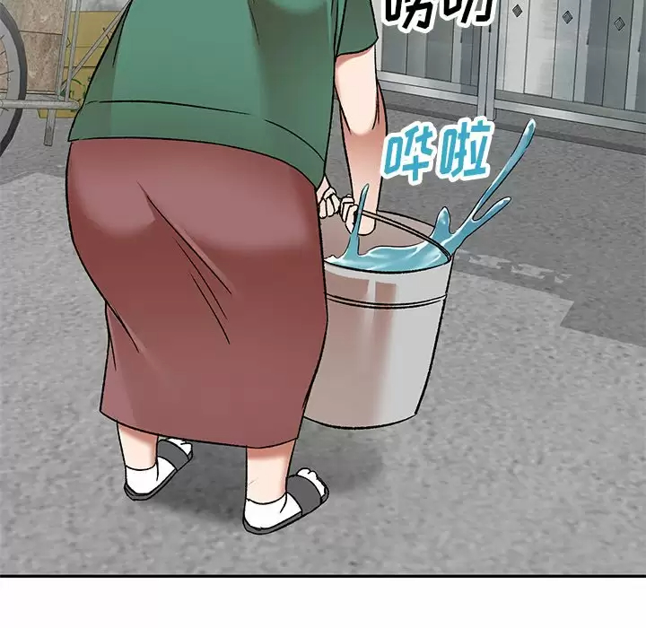 小夫妻的返乡生活 第4话 第108页