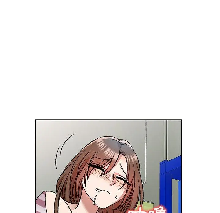 小夫妻的返乡生活 第8话 第8页