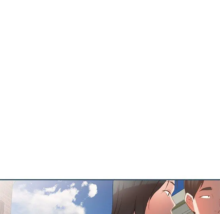 小夫妻的返乡生活 第27话 第152页