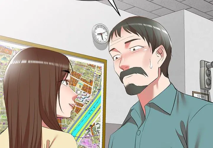小夫妻的返乡生活 第27话 第2页