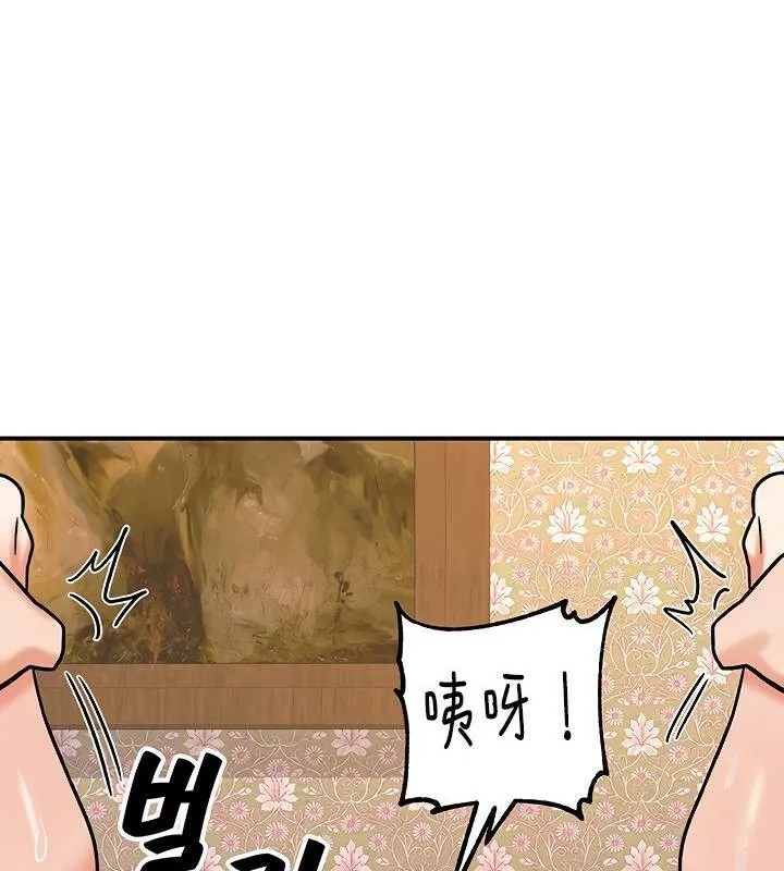 重生士兵的雌性征服日誌! 第6话 第185页