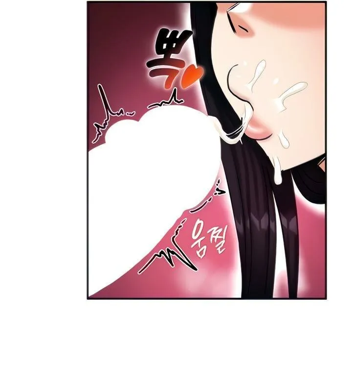 重生士兵的雌性征服日誌! 第6话 第21页