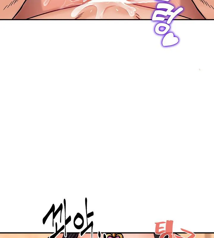 重生士兵的雌性征服日誌! 第6话 第163页