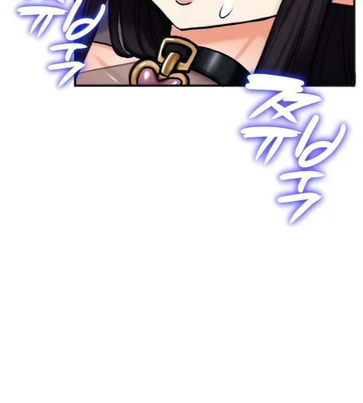 重生士兵的雌性征服日誌! 第6话 第57页
