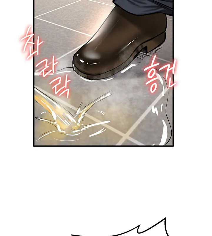 重生士兵的雌性征服日誌! 第53話 第21页