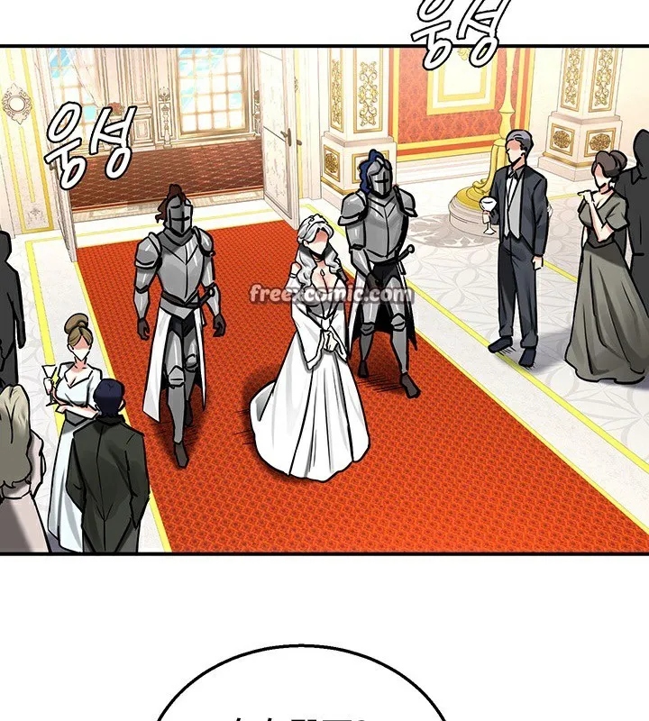 重生士兵的雌性征服日誌! 第53話 第75页