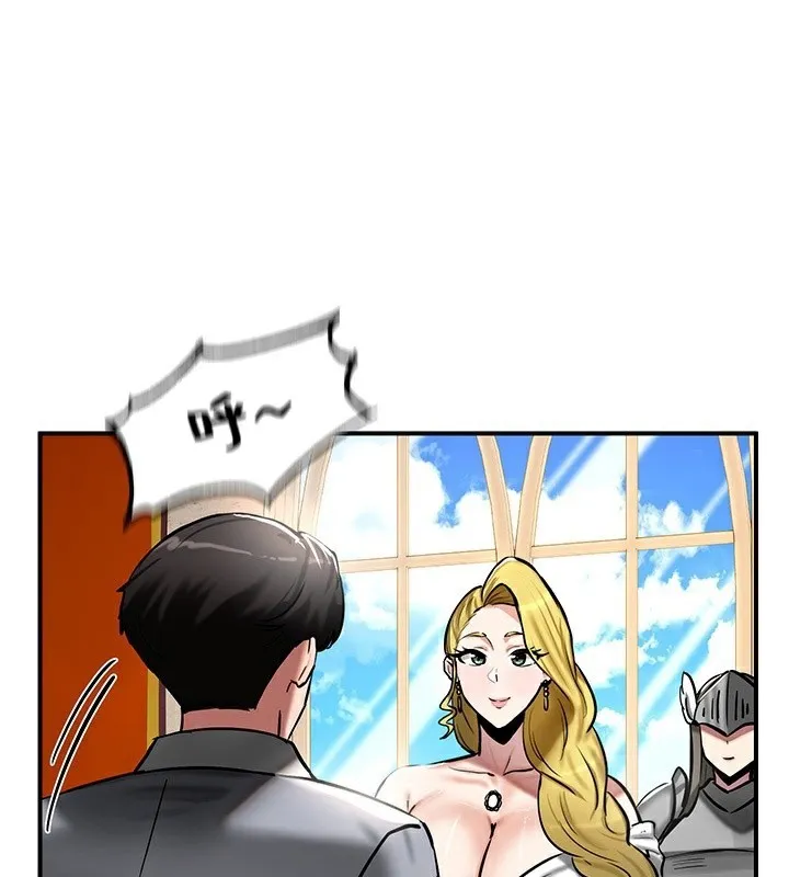 重生士兵的雌性征服日誌! 第53話 第62页