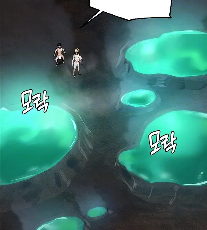 重生士兵的雌性征服日誌! 第49話 第23页