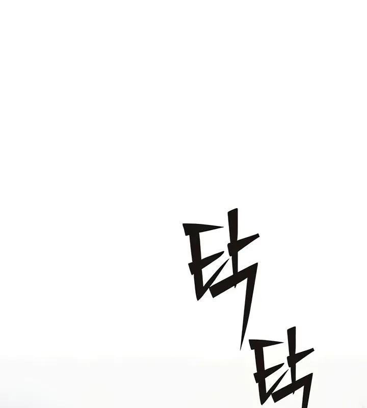 重生士兵的雌性征服日誌! 第9话 第97页