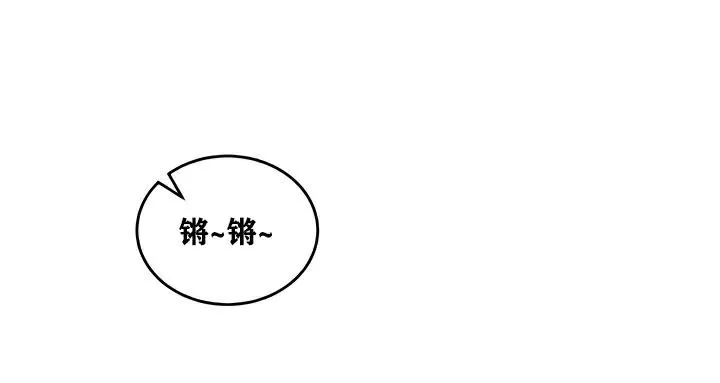 重生士兵的雌性征服日誌! 第22话 第25页