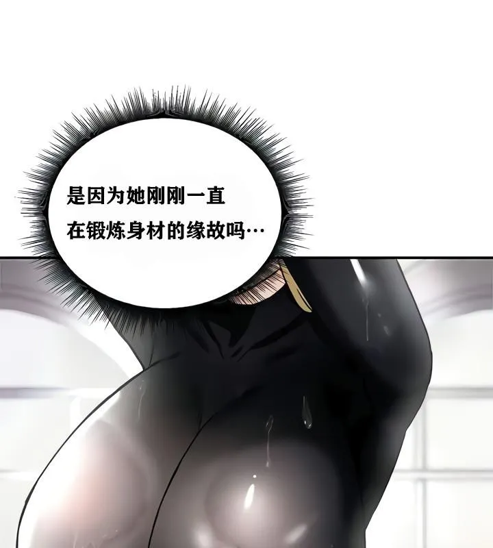 重生士兵的雌性征服日誌! 第8话 第98页