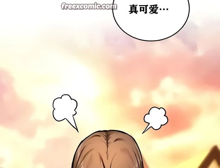 重生士兵的雌性征服日誌! 第8话 第75页