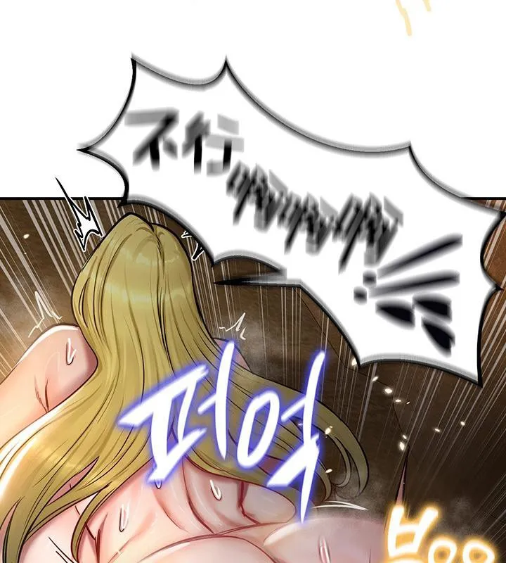 重生士兵的雌性征服日誌! 第48話 第83页
