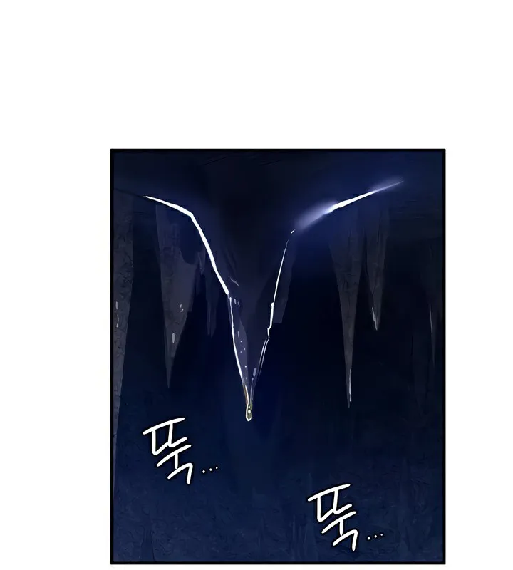 重生士兵的雌性征服日誌! 第48話 第21页