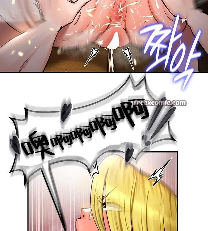 重生士兵的雌性征服日誌! 第48話 第105页