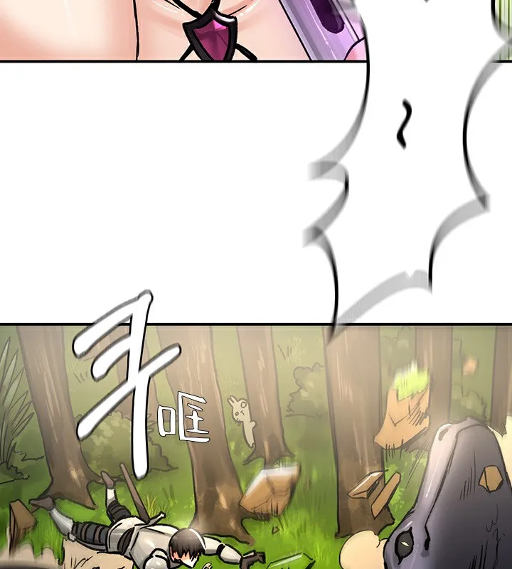 重生士兵的雌性征服日誌! 第39话 第27页