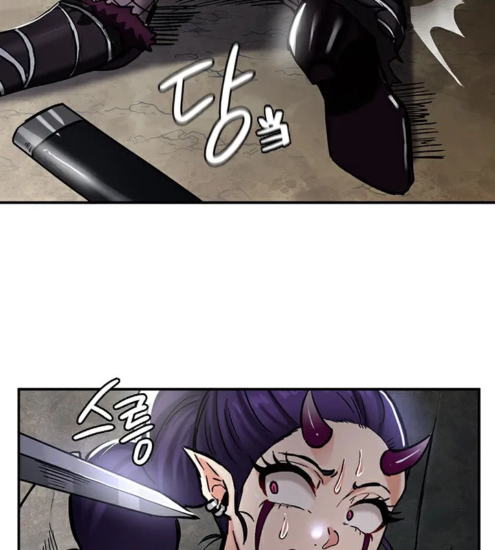 重生士兵的雌性征服日誌! 第39话 第59页