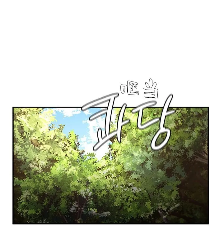 重生士兵的雌性征服日誌! 第39话 第4页