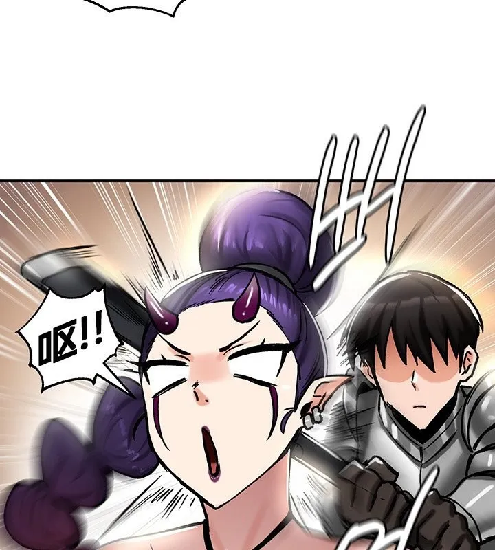 重生士兵的雌性征服日誌! 第39话 第94页