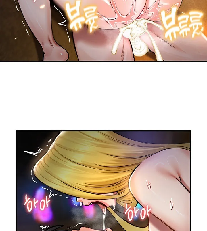 重生士兵的雌性征服日誌! 第46话 第88页