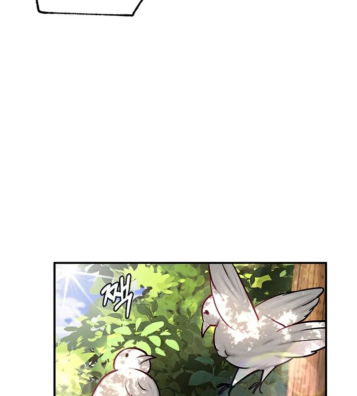 重生士兵的雌性征服日誌! 第52話 第38页