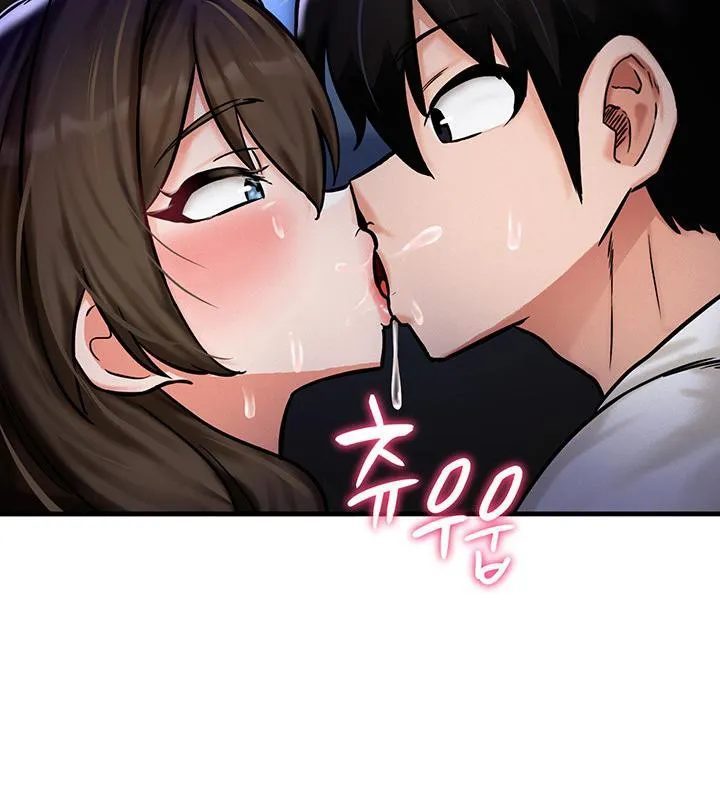 重生士兵的雌性征服日誌! 第3话 第71页