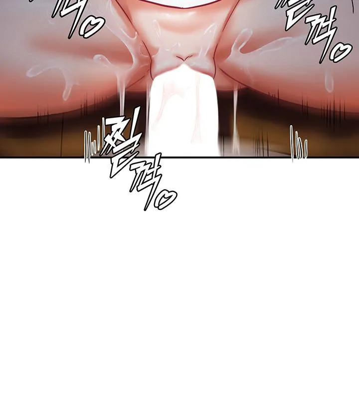 重生士兵的雌性征服日誌! 第3话 第49页