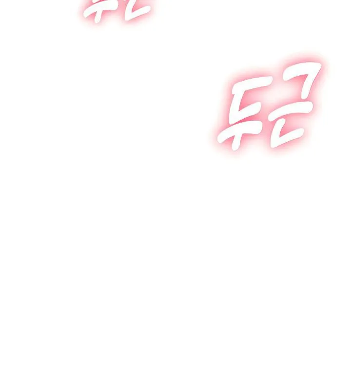 重生士兵的雌性征服日誌! 第3话 第11页