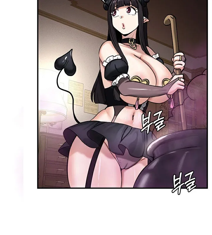 重生士兵的雌性征服日誌! 第58話 第65页