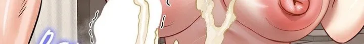 重生士兵的雌性征服日誌! 第58話 第63页