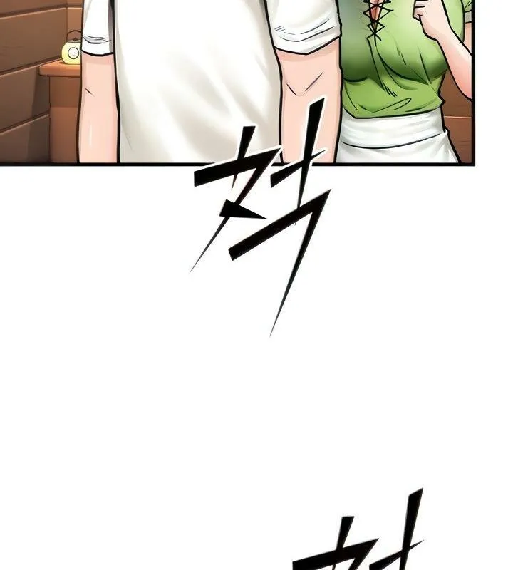 重生士兵的雌性征服日誌! 第2话 第34页