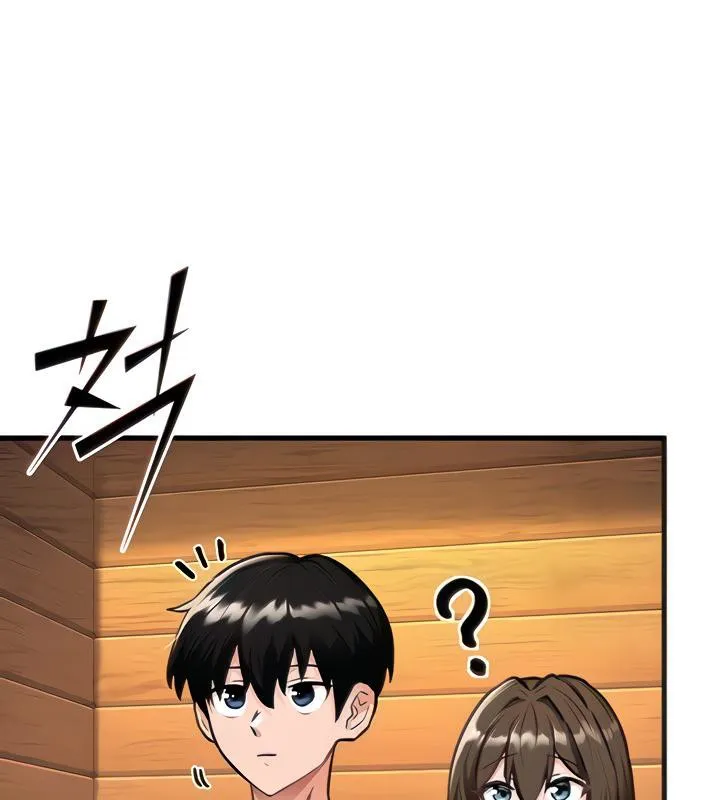 重生士兵的雌性征服日誌! 第2话 第32页