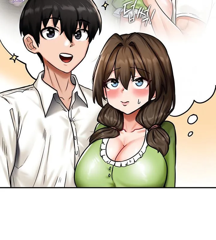 重生士兵的雌性征服日誌! 第4话 第97页