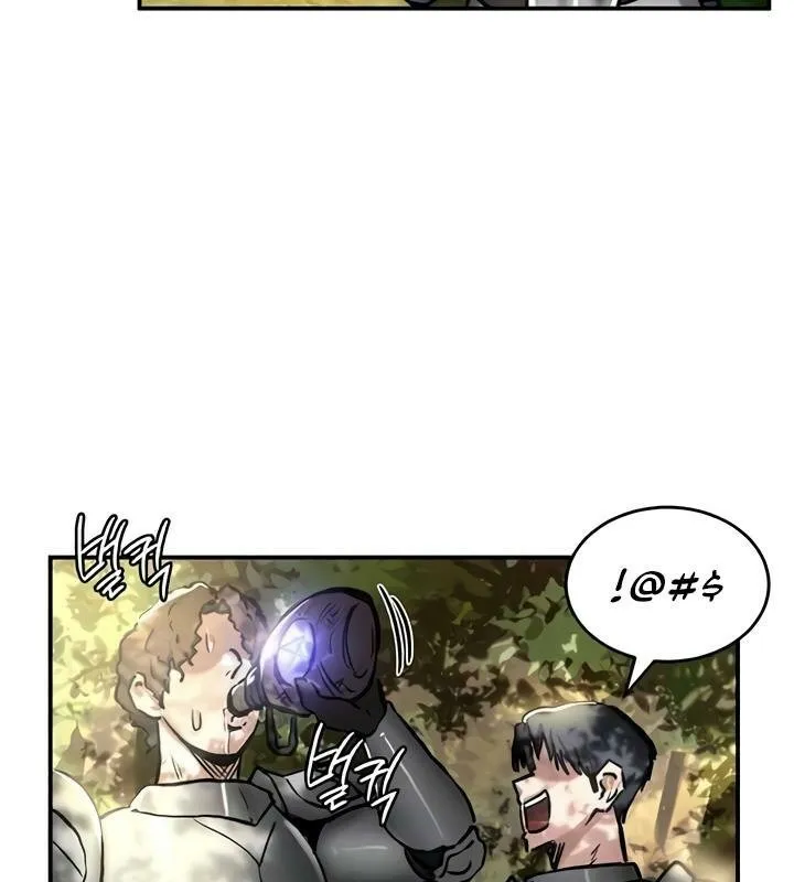 重生士兵的雌性征服日誌! 第35话 第18页