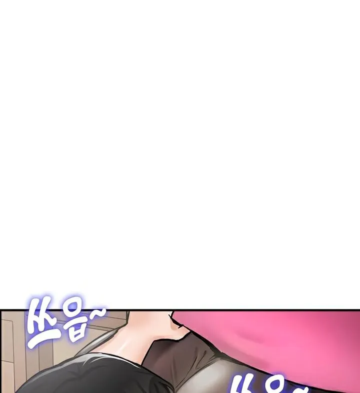 重生士兵的雌性征服日誌! 第23话 第10页