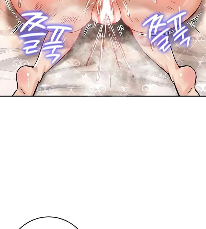 重生士兵的雌性征服日誌! 第23话 第111页