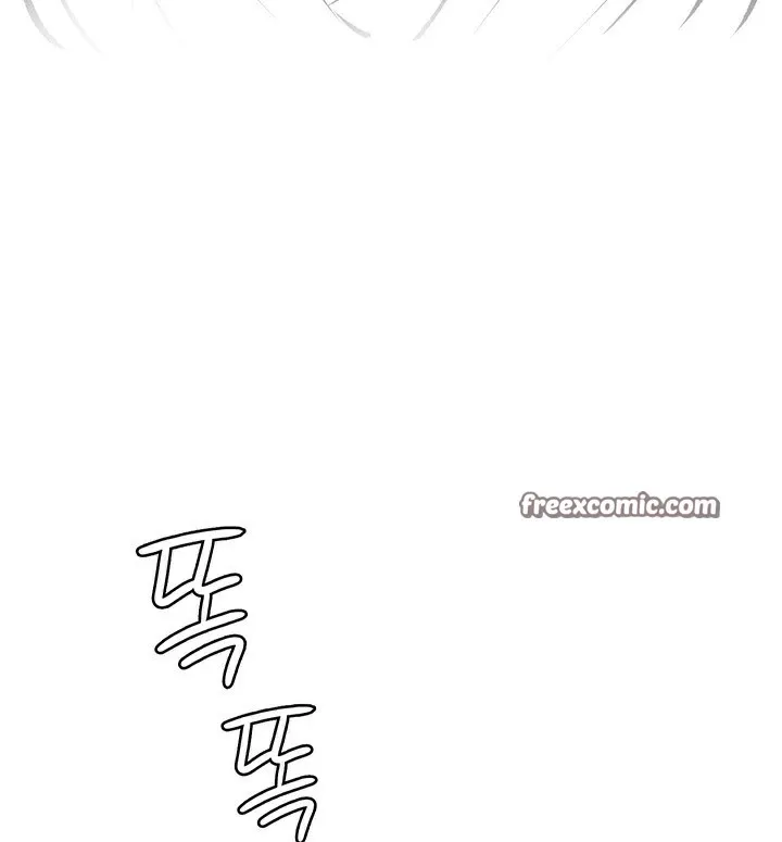 重生士兵的雌性征服日誌! 第61話 第90页