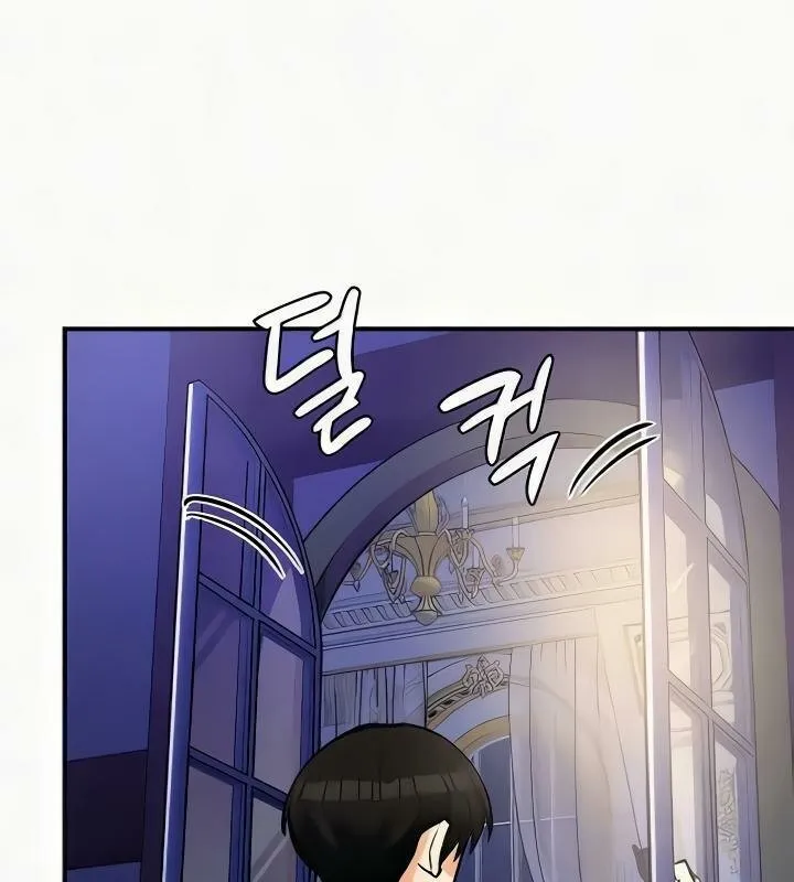 重生士兵的雌性征服日誌! 第24话 第62页