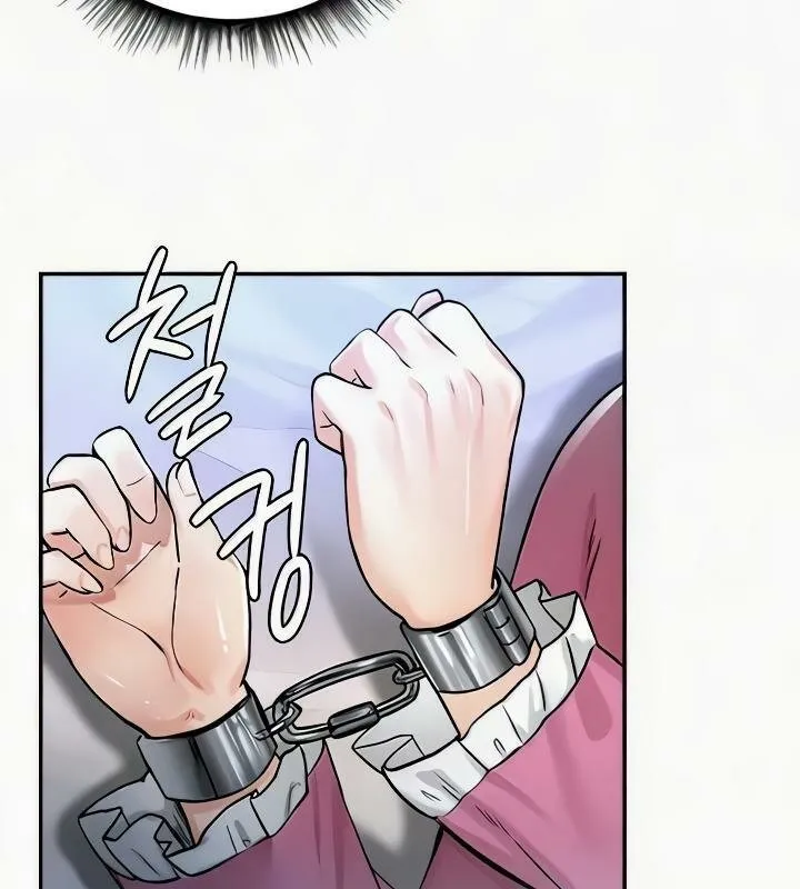重生士兵的雌性征服日誌! 第24话 第71页